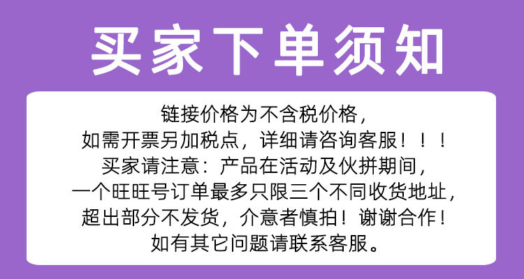 浴巾珊瑚绒加大加厚菠萝格毛巾浴巾吸水速干家用成人加厚浴巾详情1