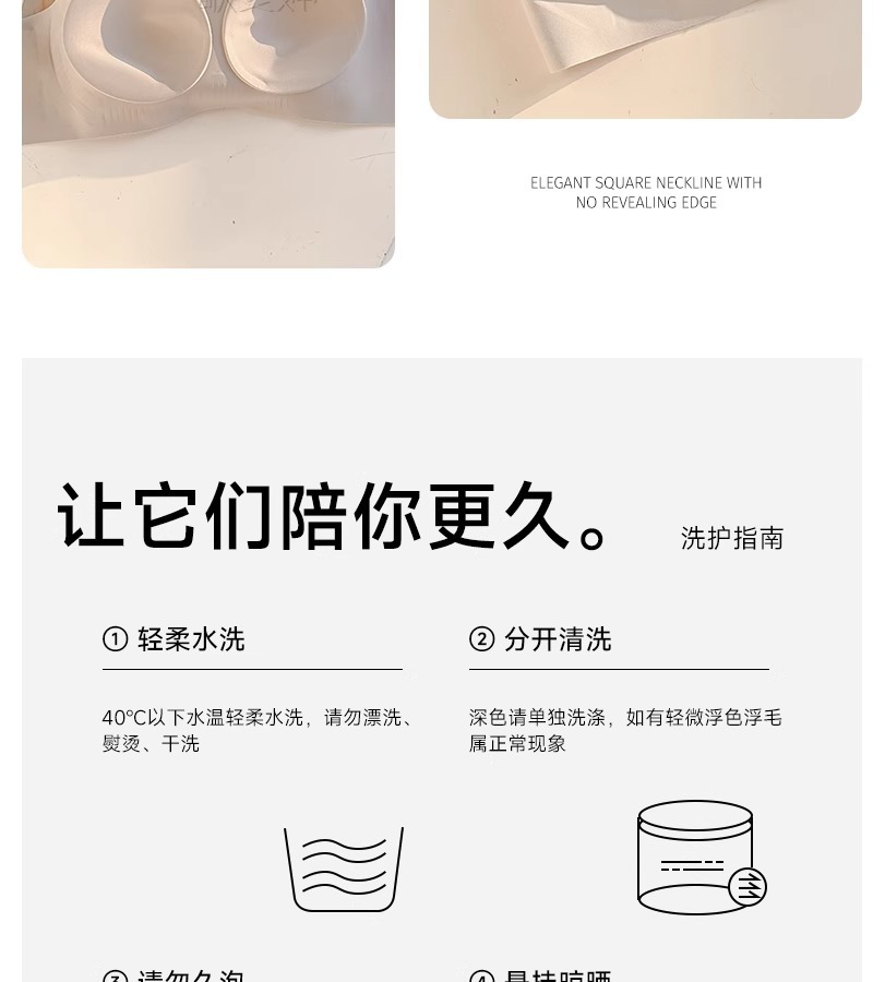 无痕内衣女大胸显小聚拢全罩杯薄款防下垂收副乳大码塑型文胸罩夏详情29