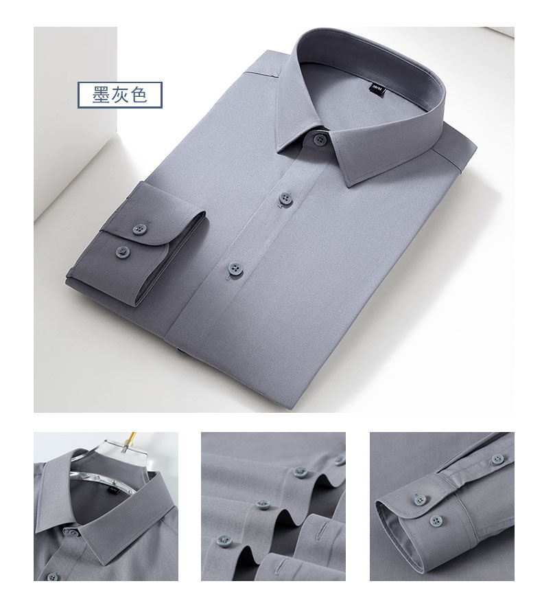 新款高奢桑蚕丝衬衫纯色免烫休闲男士衬衣简约商务男装衫详情17