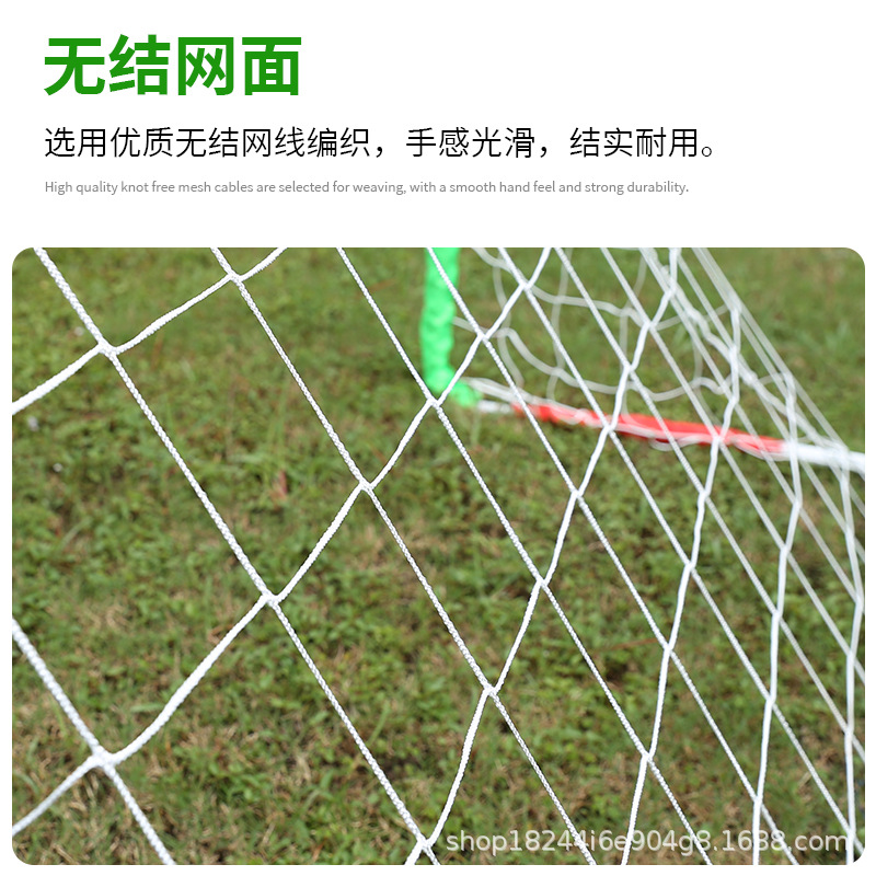 新款加厚可拆卸足球儿童足球门户外足球框可拆卸便携式大网花式足详情4