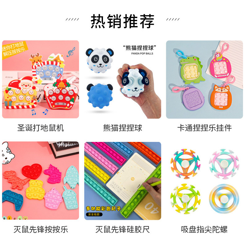 Christmas series maze game machine, Santa Claus keychain bag pendant, educational and stress-relieving toys, cross-border wholesale, stress-relieving toys pic 1