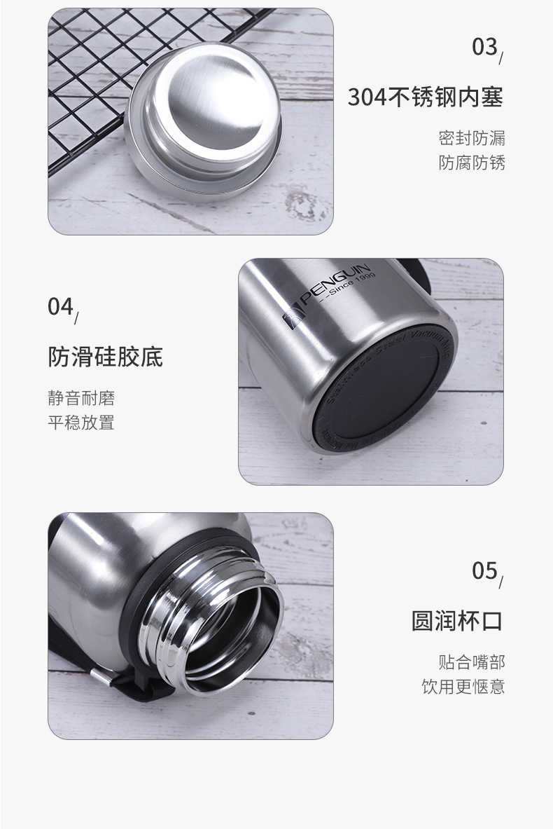 PENGUN保温瓶热水瓶保温杯保温壶保温箱2000ml详情14