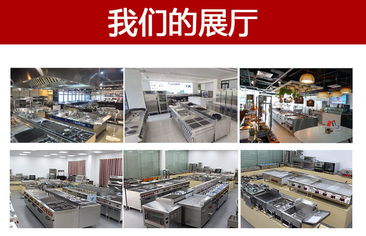 Commercial center island food workbench with storage cabinets, milk tea coffee shop kitchen equipment pic 7