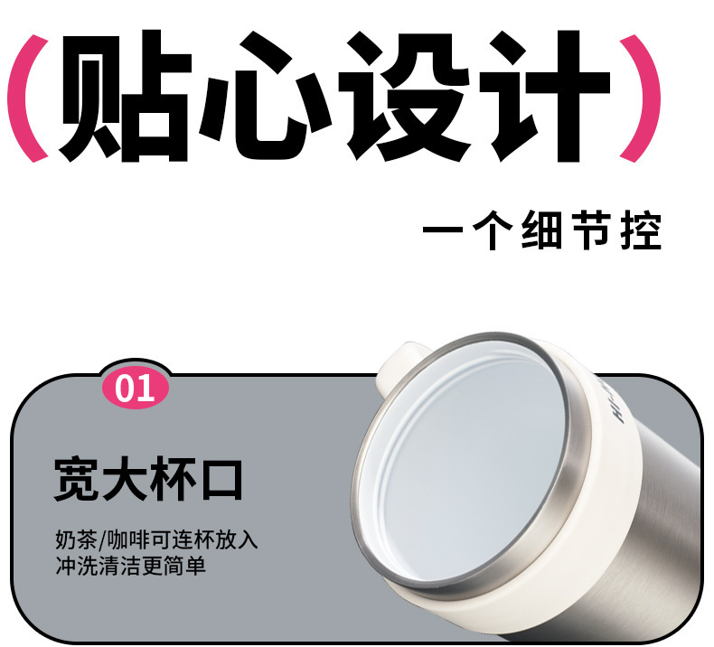 保温杯大容量男生2026新款陶瓷内胆吸管壶车载水杯子巨无霸冰霸杯详情18