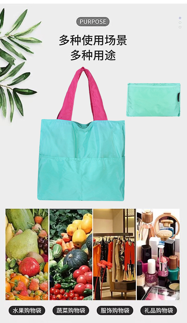 日系云朵包可折叠便携单肩手提收纳袋子大容量拉链超市买菜包防水详情4