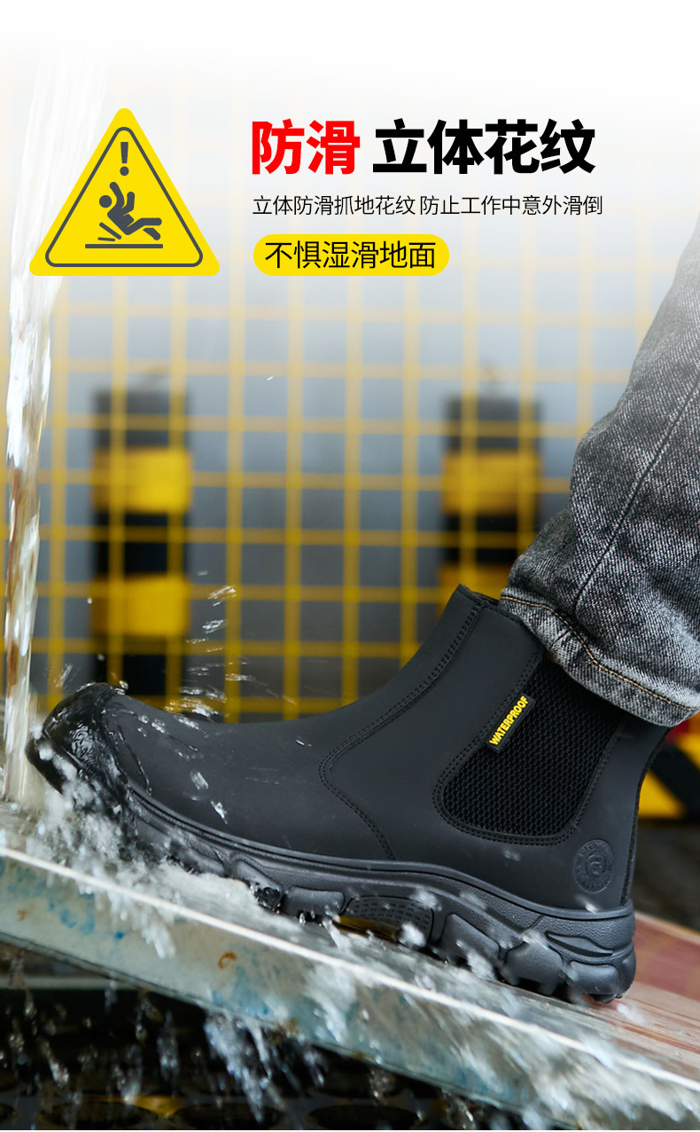 Cross-border new products: Four-season one-foot anti-crush safety shoes, lightweight shock-absorbing safety shoes, steel toe cap, wear-resistant welding shoes, flash pic 4