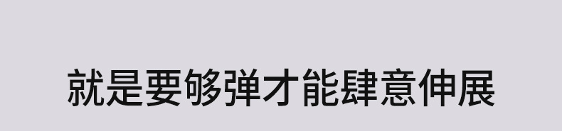 凉感莫代尔棉睡裙夏季薄款短袖宽松家居服女士睡衣裙夏季女可外穿详情22