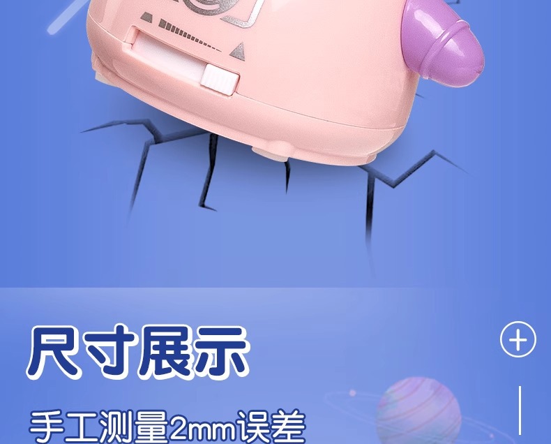 卷笔器全自动削笔刀小学生专用电动充电自动铅笔刀儿童削笔器耐用详情14