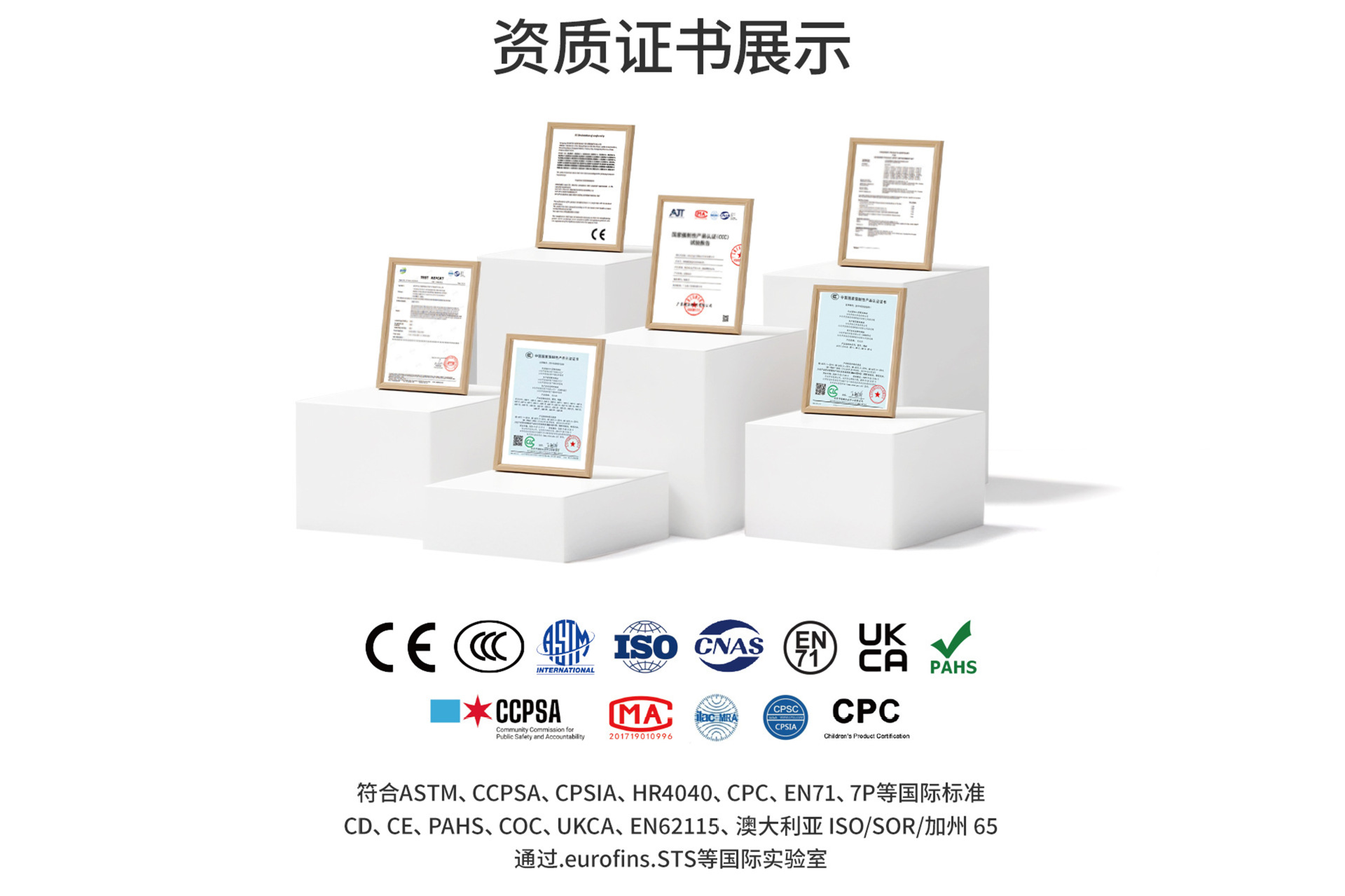 早教游戏桌 儿童多功能益智1-3岁礼物宝宝学习桌 积木桌婴儿玩具详情1