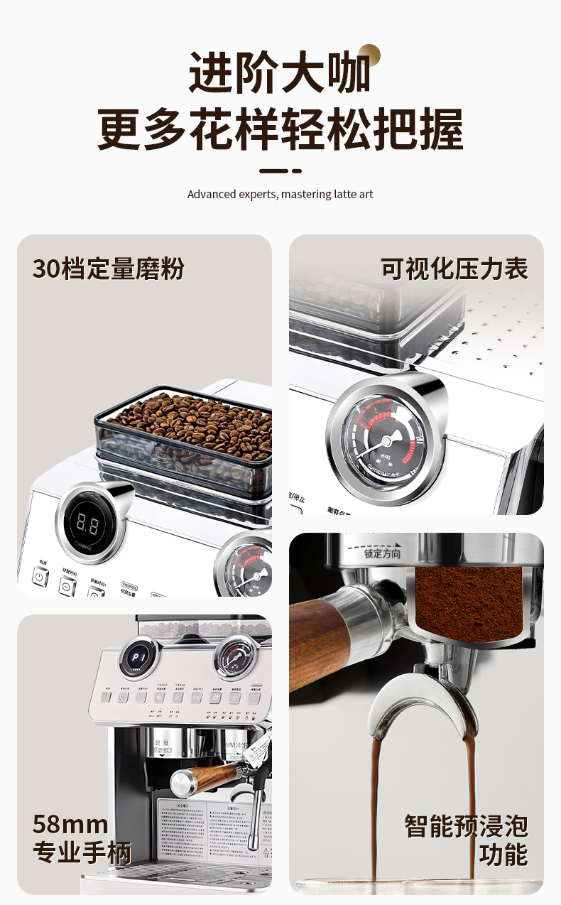 咖啡机研磨一体家用全半自动商用小型双泵意式蒸汽打奶咖啡磨豆机详情3