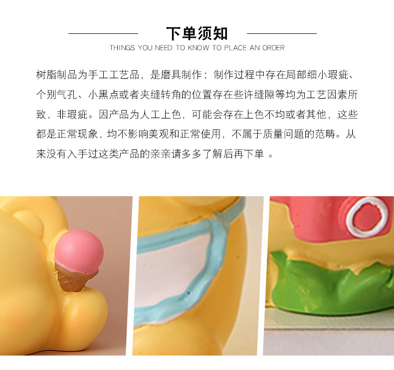 Cute butter bear, entrance door key storage, foyer ornaments, living room home, shoe cabinet, new home decoration pic 1