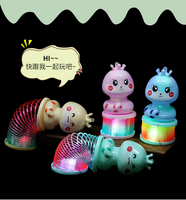 Snake Year lantern Rainbow Ring Cross-border exclusive supply of cartoon snake baby luminous elastic rainbow ring spring ring toys wholesale pic 15