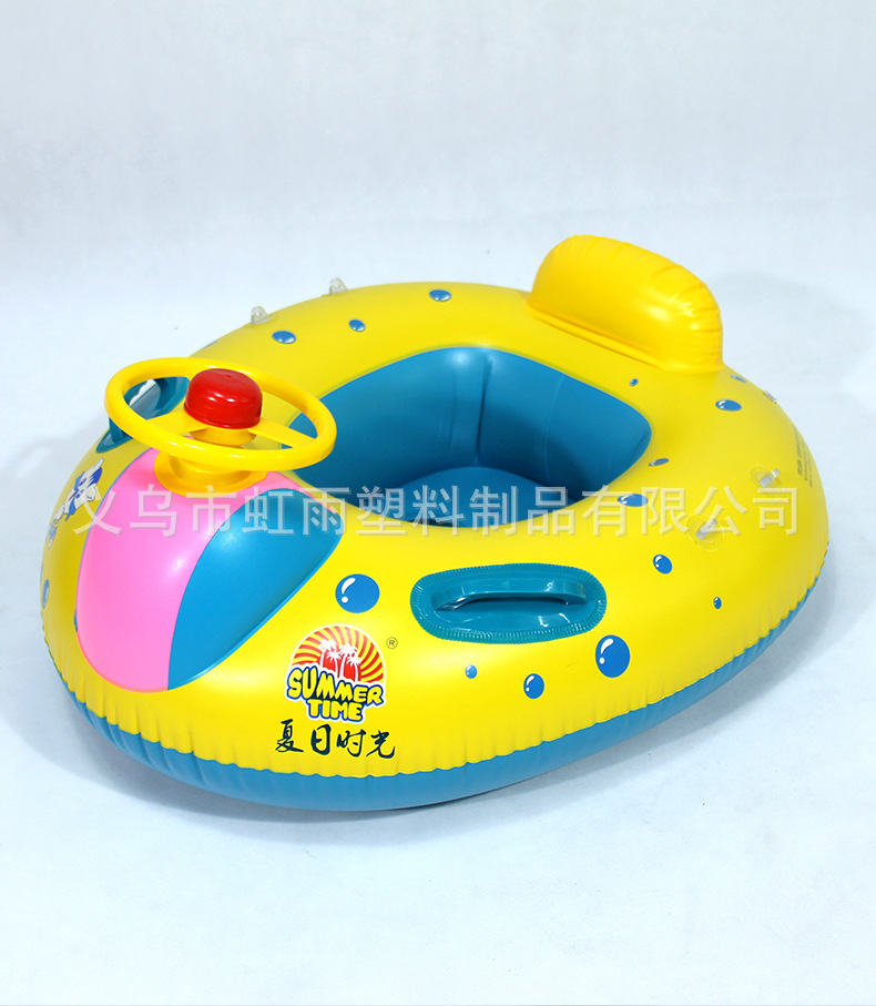 扶手帐篷艇水上充气儿童玩具座圈带翅膀防侧翻游泳圈婴儿圈批发详情9