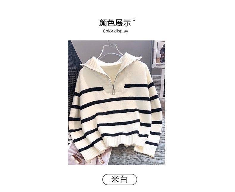 Korean loose striped high-neck base knitted sweater for women, a versatile sweater for women in autumn and winter pic 2