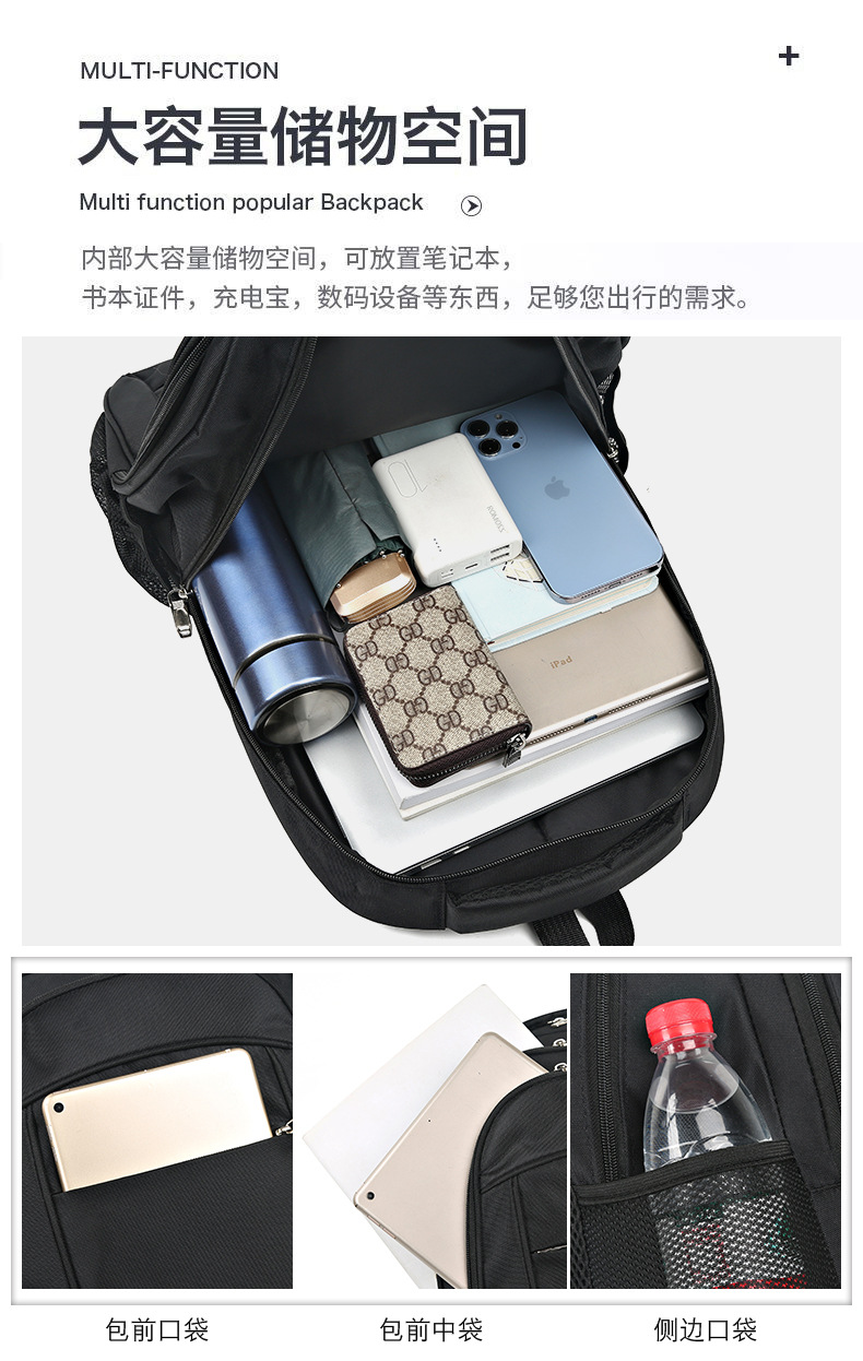 A versatile Oxford cloth student backpack for both men and women, a large-capacity business commuting computer bag for outdoor travel pic 11