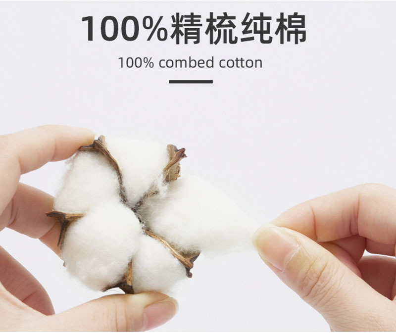 纯棉男女儿童t恤长袖上衣服2024刺绣植绒百搭中小童装打底衫春秋详情1