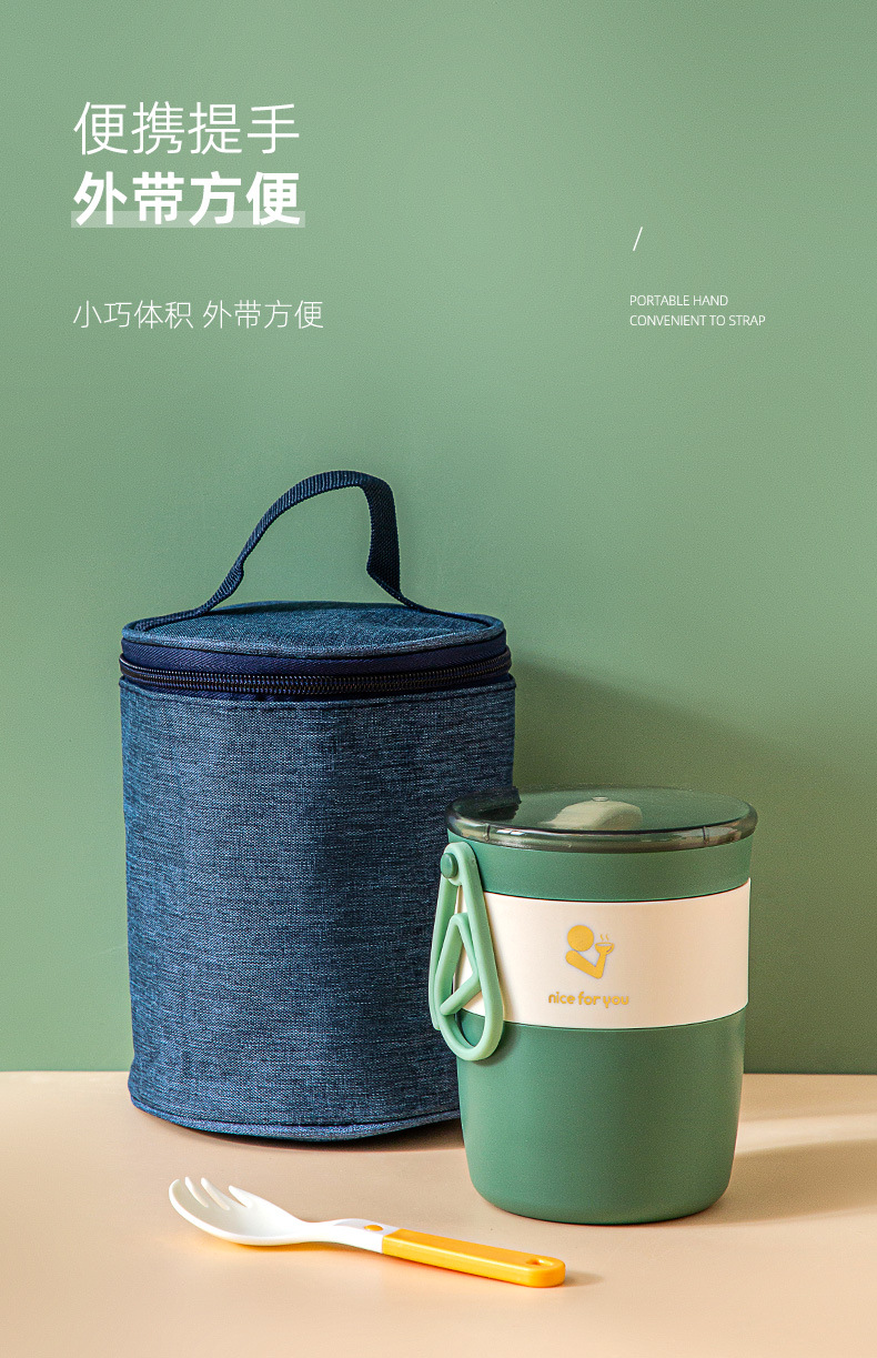 早餐杯批发密封可微波炉加热饭盒INS风创意日式燕麦杯带盖便携式 pic 16