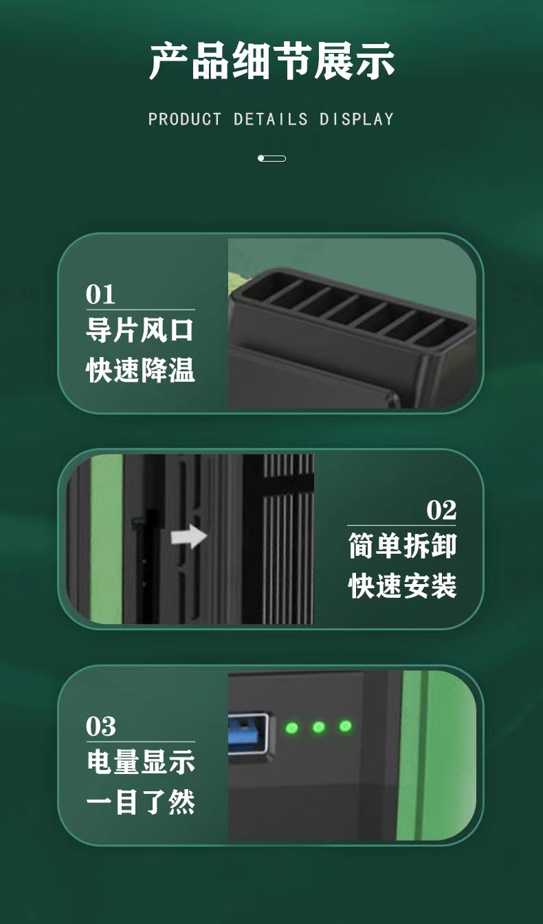 挂腰风扇！充电宝手电筒多功能风扇大风力学生工地夜钓旅行登山详情10