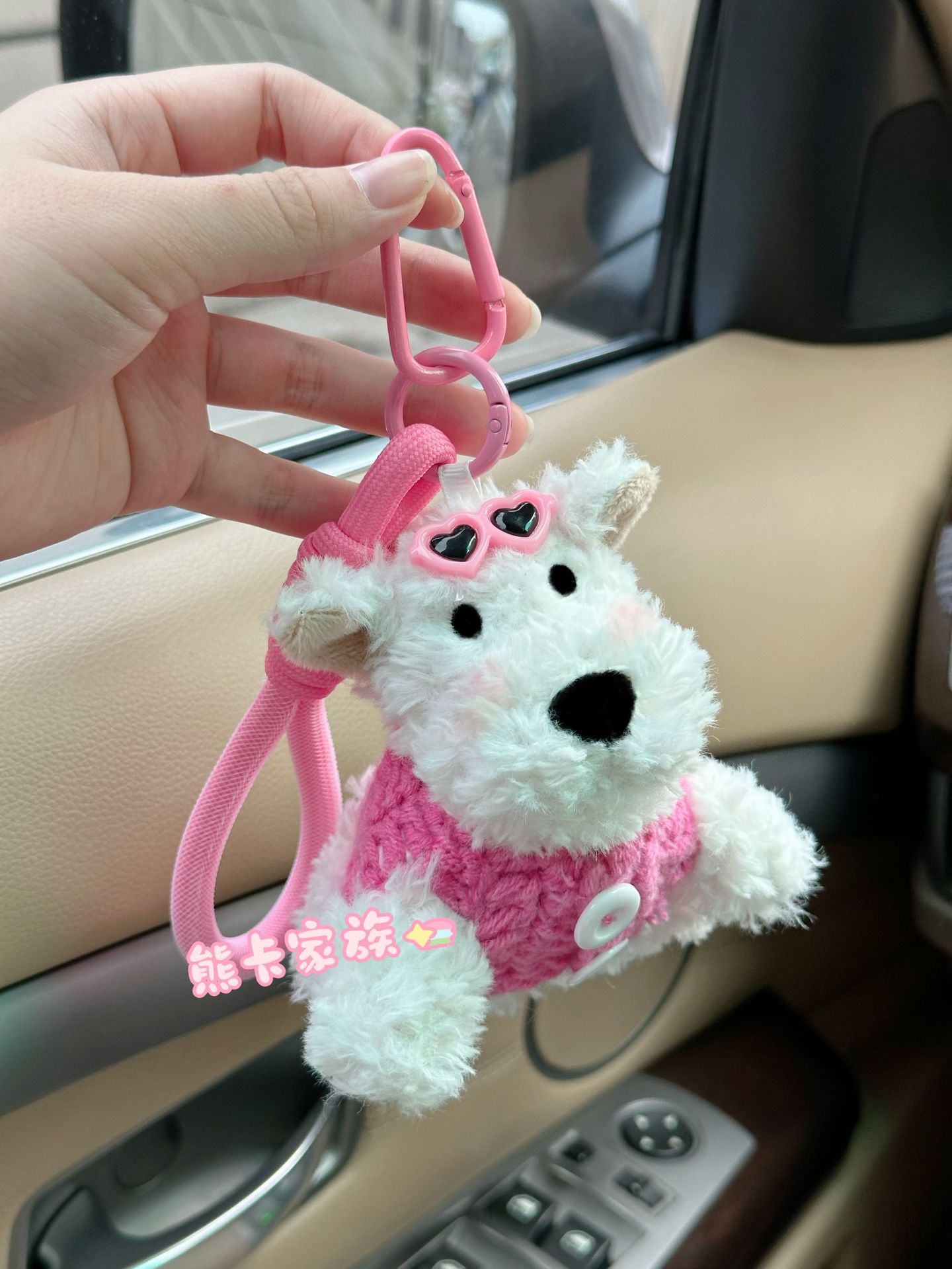 原创爆款可爱西高地毛绒公仔个性卡通小玩偶钥匙扣女生创意包挂件详情2