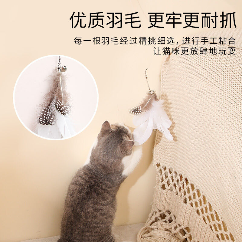 厂家直销伸缩逗猫棒四节伸缩加长款猫玩具宠物用品现货批发详情7