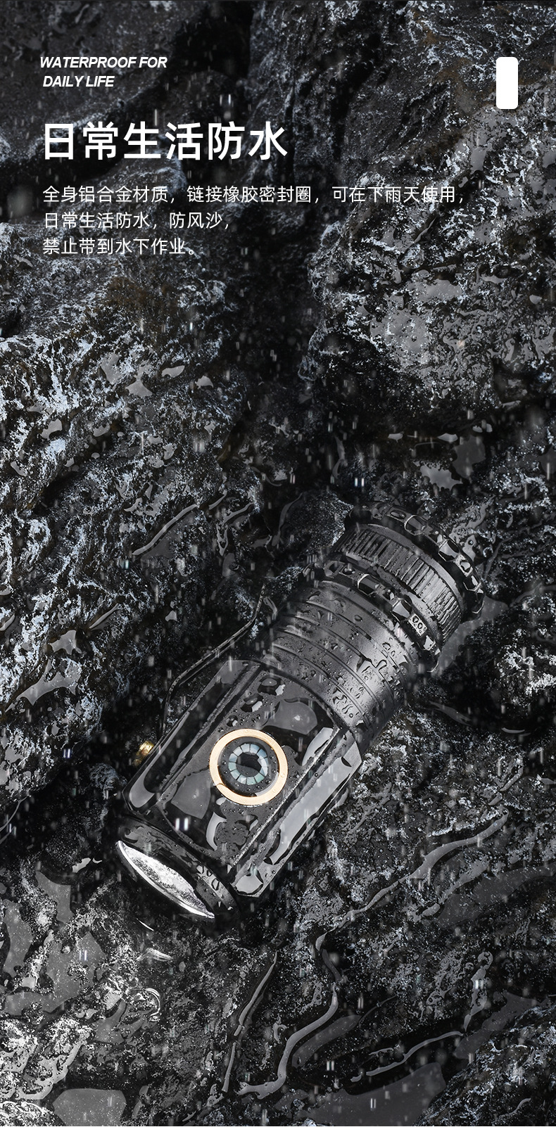 New cross-border high-intensity three-eye long-range flashlight, rechargeable mini portable small hand flashlight, outdoor multi-functional hooded lamp pic 11