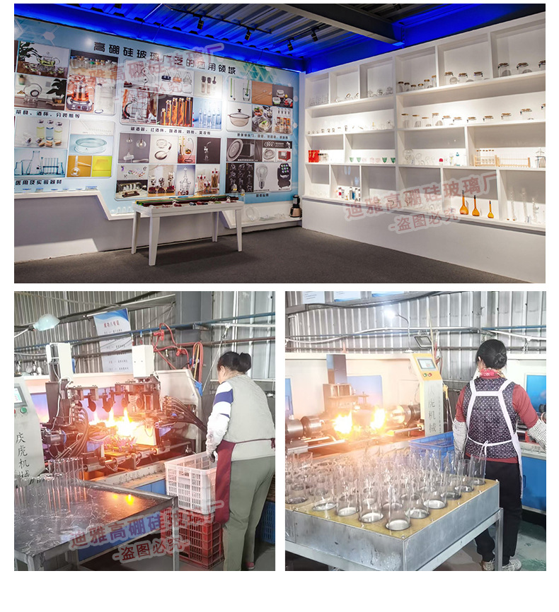 一键速开杯车载茶水分离杯泡茶加厚双层玻璃杯网红高硼硅杯子批发详情4