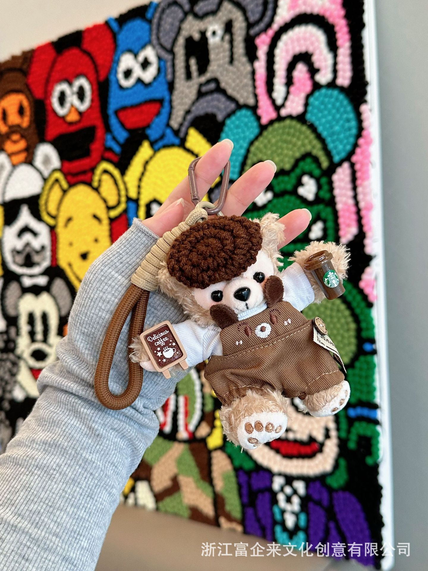 Wholesale of the same style of Xiaohongshu artist Duffy bear bag pendant, plush toy, cute bear keychain and car accessory pic 7