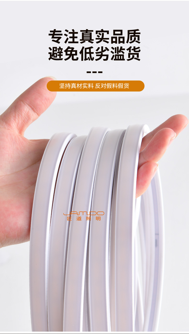 跨境cob灯带led条自粘220V户外防水高压灯条110v家用硅胶柔性灯帶详情10