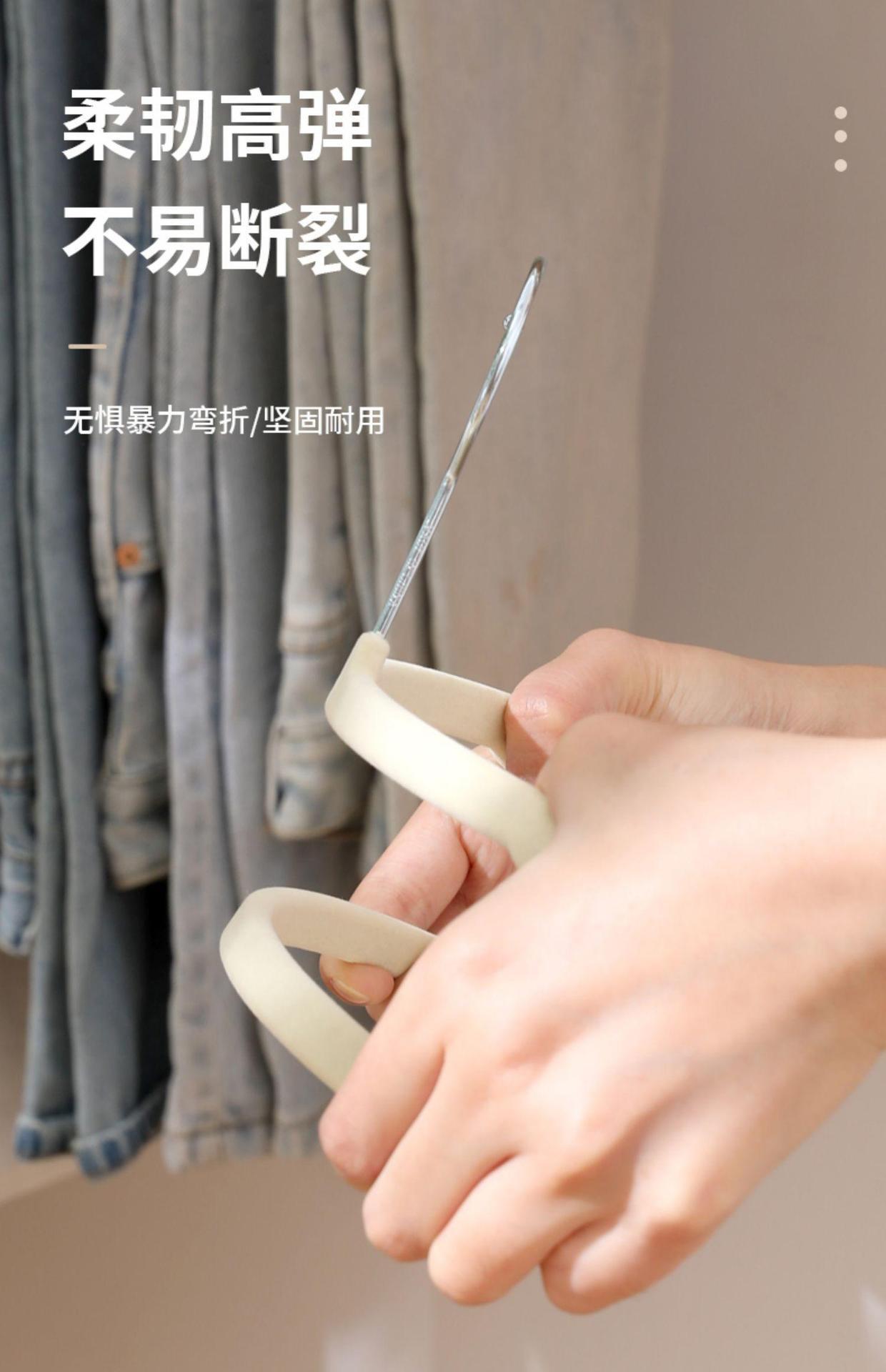家用防滑无痕柜内专用裤架整理师推荐防滑植绒晾衣卧室特厚裤子架详情4