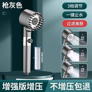 Large panel five-speed super strong showerhead, household bathroom handheld pressurized showerhead hose set pic 7