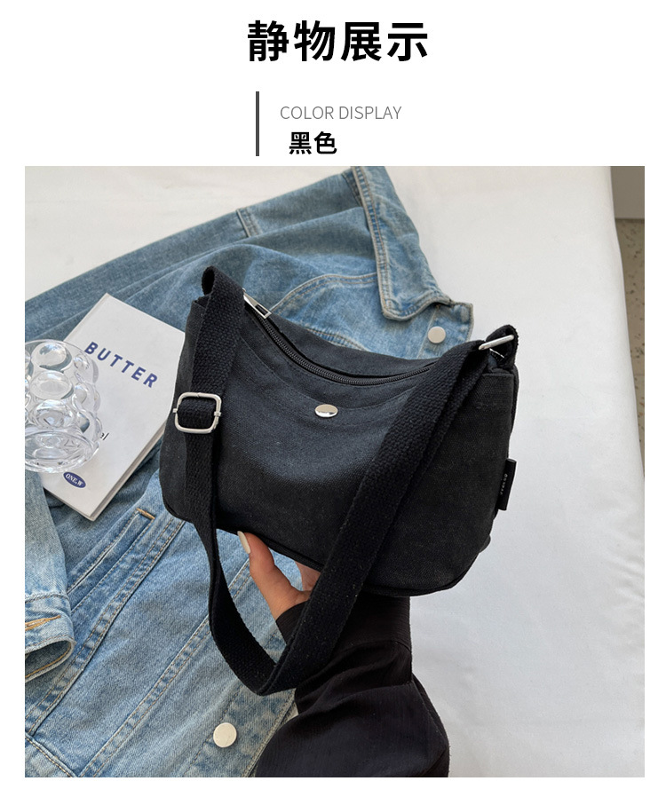 跨境日系帆布小挎包手机包2024新款简约纯色休闲单肩斜挎包小布包详情9