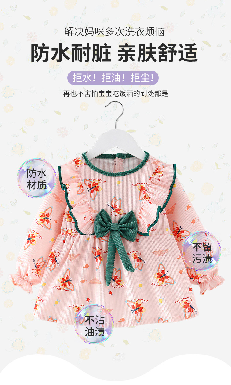 宝宝罩衣秋冬季防水防脏反穿衣女宝女孩吃饭围兜儿童围裙饭兜护衣详情3