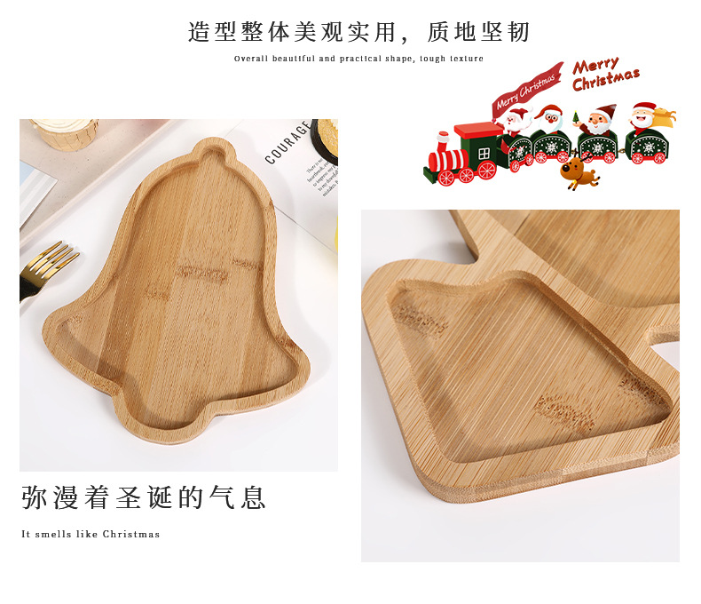 可爱圣诞树餐盘分格竹制装饰品主题派对餐具餐厅甜点水果零食托盘详情9