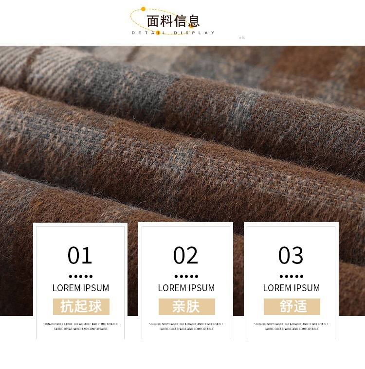 Forest-themed retro checkered skirt for women 2025 new autumn and winter design, irregularly pieced high-waisted A-line long dress pic 18