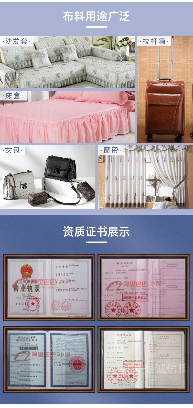 厂家批发黑色绸阶梯布涤纶牛津儿童座椅面料耐磨耐用电脑包纺织皮革丝绸绉类详情9