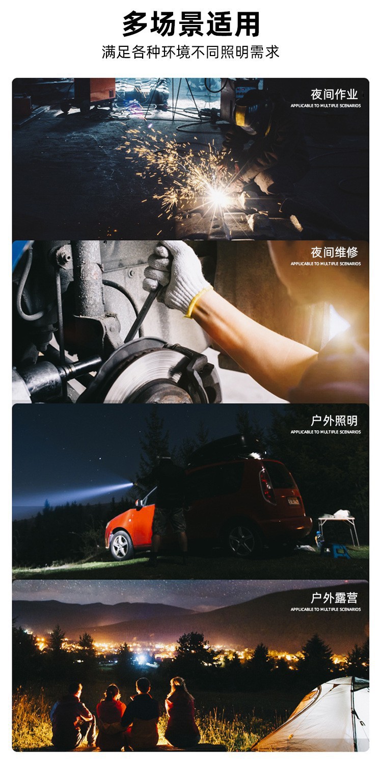 New cross-border multi-functional work light, camping light strip hook, portable LED light, strong light handheld lighting, strong magnetic lamp pic 9