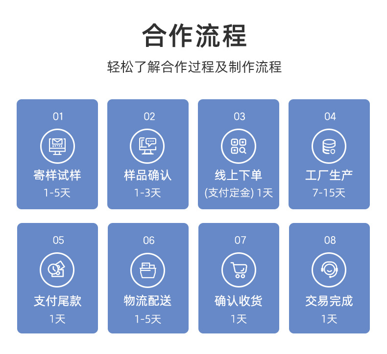 苏唯详情_03.jpg