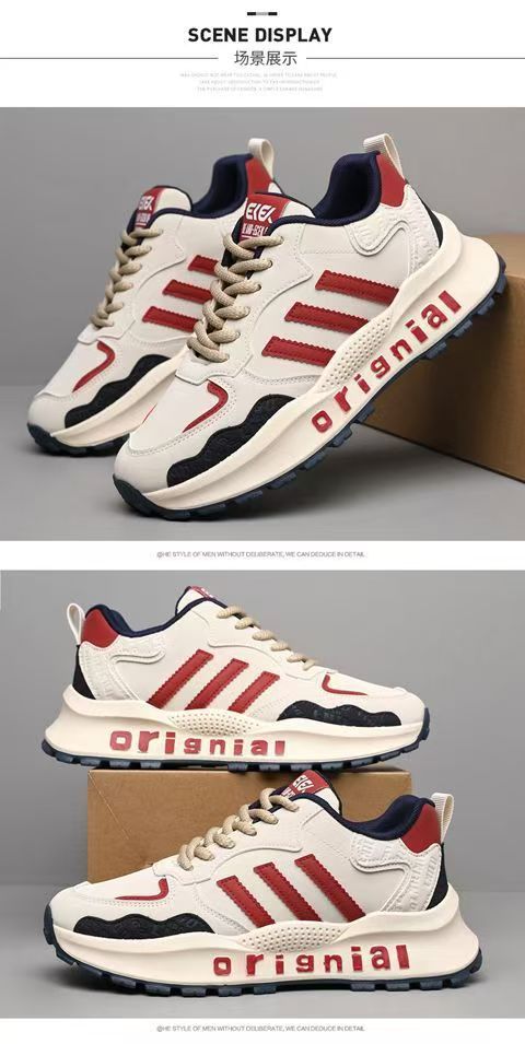 2025春秋季新款脚蹬男鞋厚底鞋子男士增高休闲百搭运动老爹男潮鞋详情10