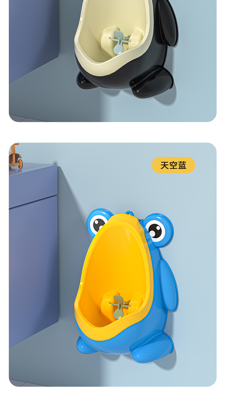 宝宝坐便器男孩挂墙式小便池便壶小童便斗儿童小便器便携家用卡通详情16