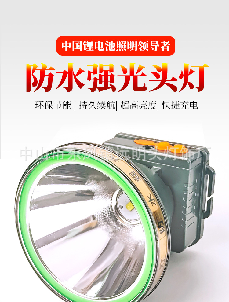 Wholesale led outdoor high-intensity waterproof headlamps, ultra-bright long-range diving ultra-bright P50 night fishing lamps, head-mounted flashlights pic 2