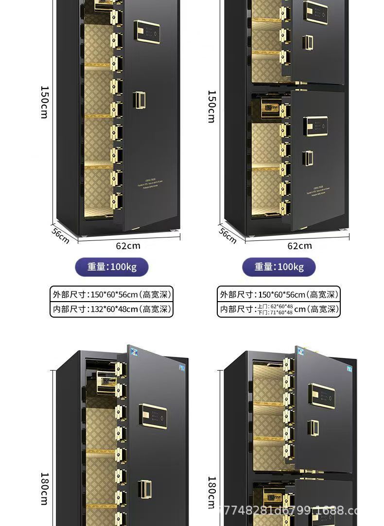 虎牌保险柜铂悦工厂直销家用小型指纹密码办公室酒店保险箱防盗详情25