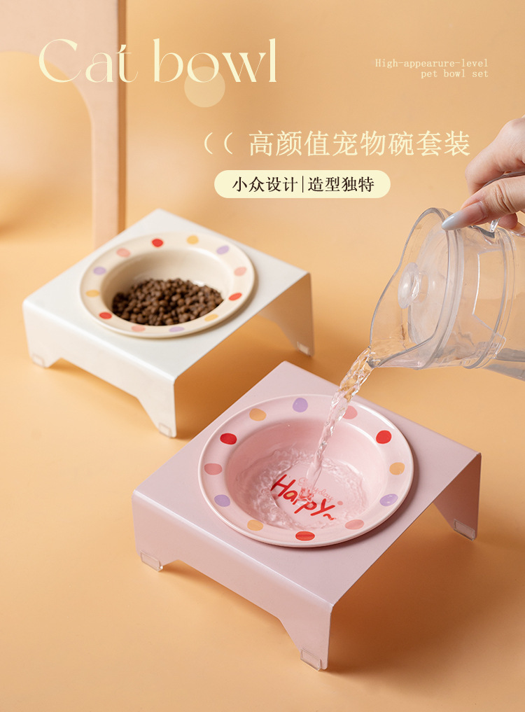 English flying saucer plate with square bowl stand, anti-tipping pet bowl, high-legged cat bowl, dog bowl, cat food bowl, pet drinking bowl pic 1