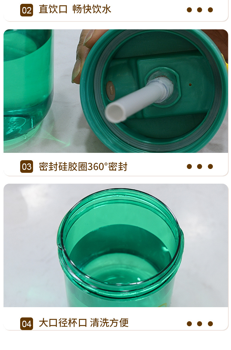 严选夏季高颜值迷你儿童水杯便携学生吸管杯可爱塑料运动水杯代发详情12