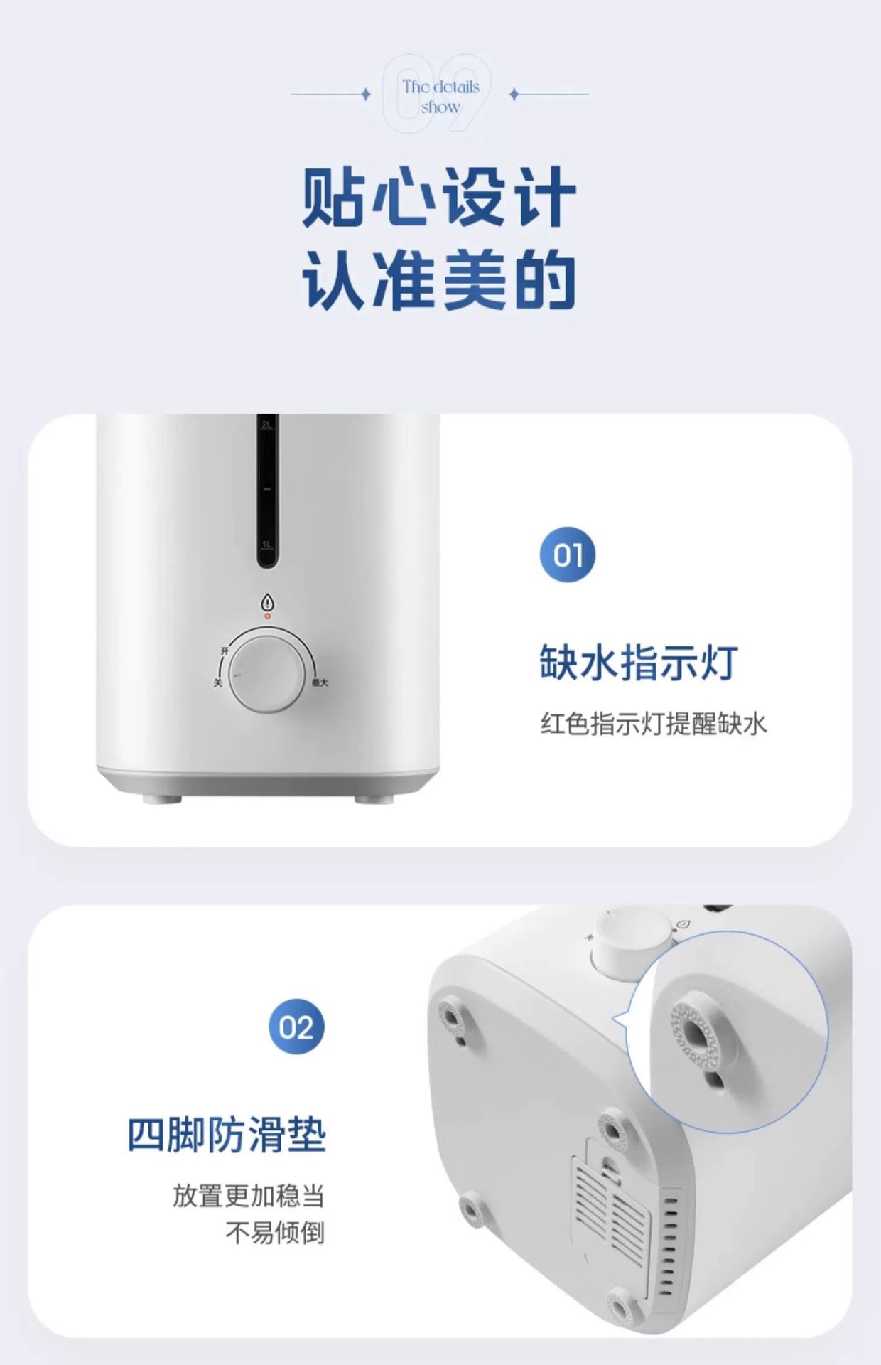 Midea air humidifier SC-3G40S for pregnant women, infants, home and bedroom use pic 23