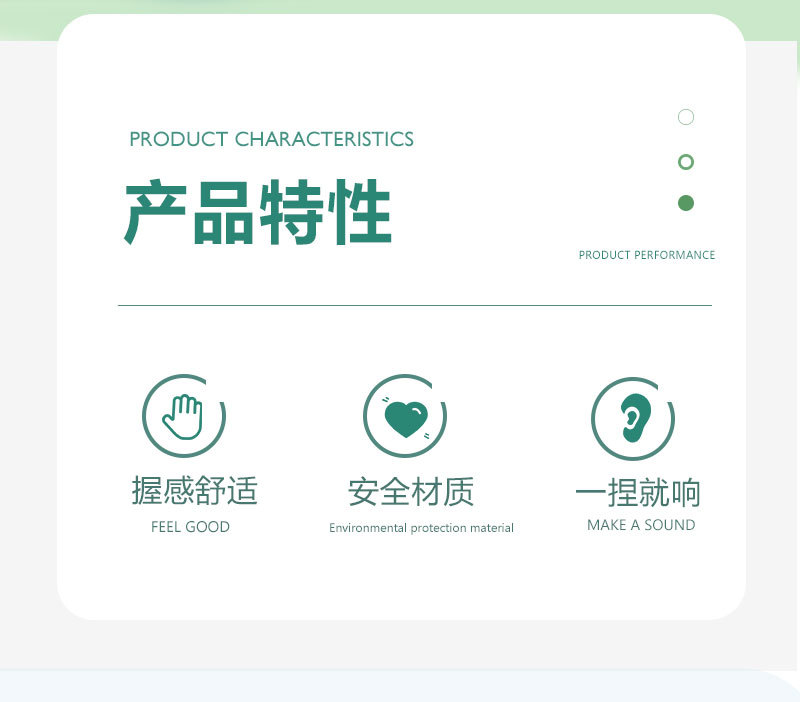 pvc海星鲸鱼章鱼海洋生物喷水玩具宝宝解压游泳沐浴玩具小礼物详情2