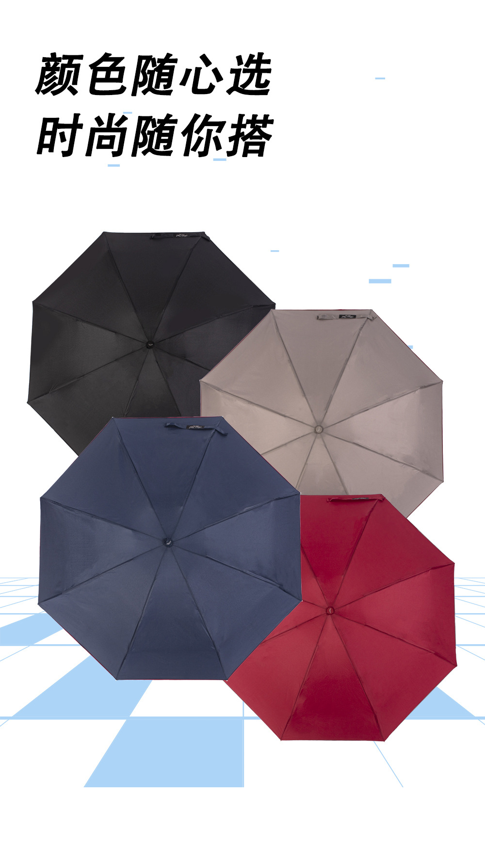 RST五折雨伞简约素色全纤维铝中棒便携五折口袋晴雨伞外贸货详情12