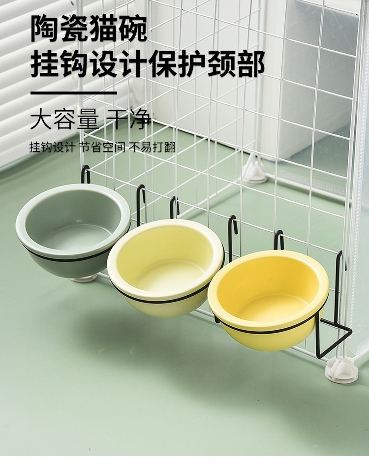 Three-piece pet food bowl set, hanging feeding bowl, pet supplies, automatic water dispenser, dog bowl, pet feeder pic 1