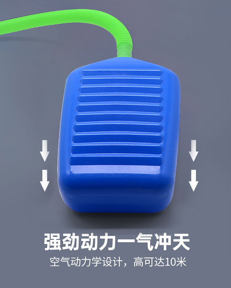 儿童脚踩冲天火箭发射筒脚踏式发射器脚踩冲天炮飞天户外玩具男孩详情7