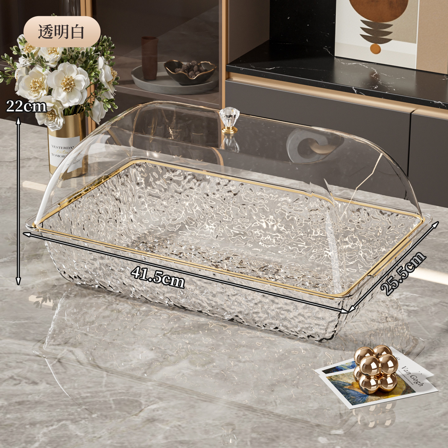 跨境轻奢高档方形果盘客厅家用透明零食水果盘酒店水波纹托盘盘子详情13