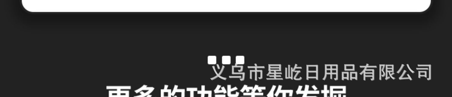 五金工具活动扳手活络扳手活口扳手大开口扳手多功能6寸8寸批发详情19